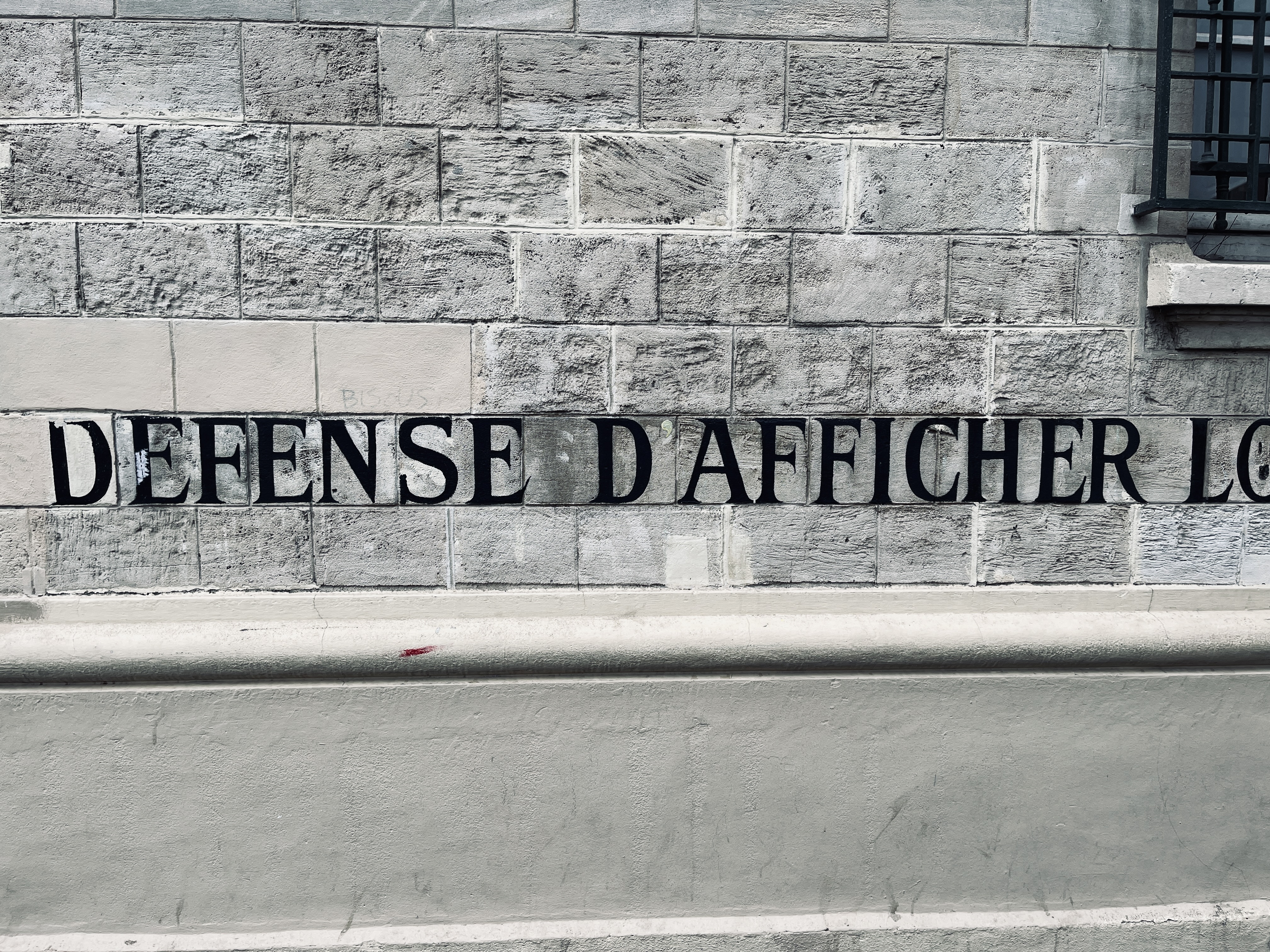 Cities Change When We Do: Notes on Connection by Anthony Smyrski / Random Embassy Papers